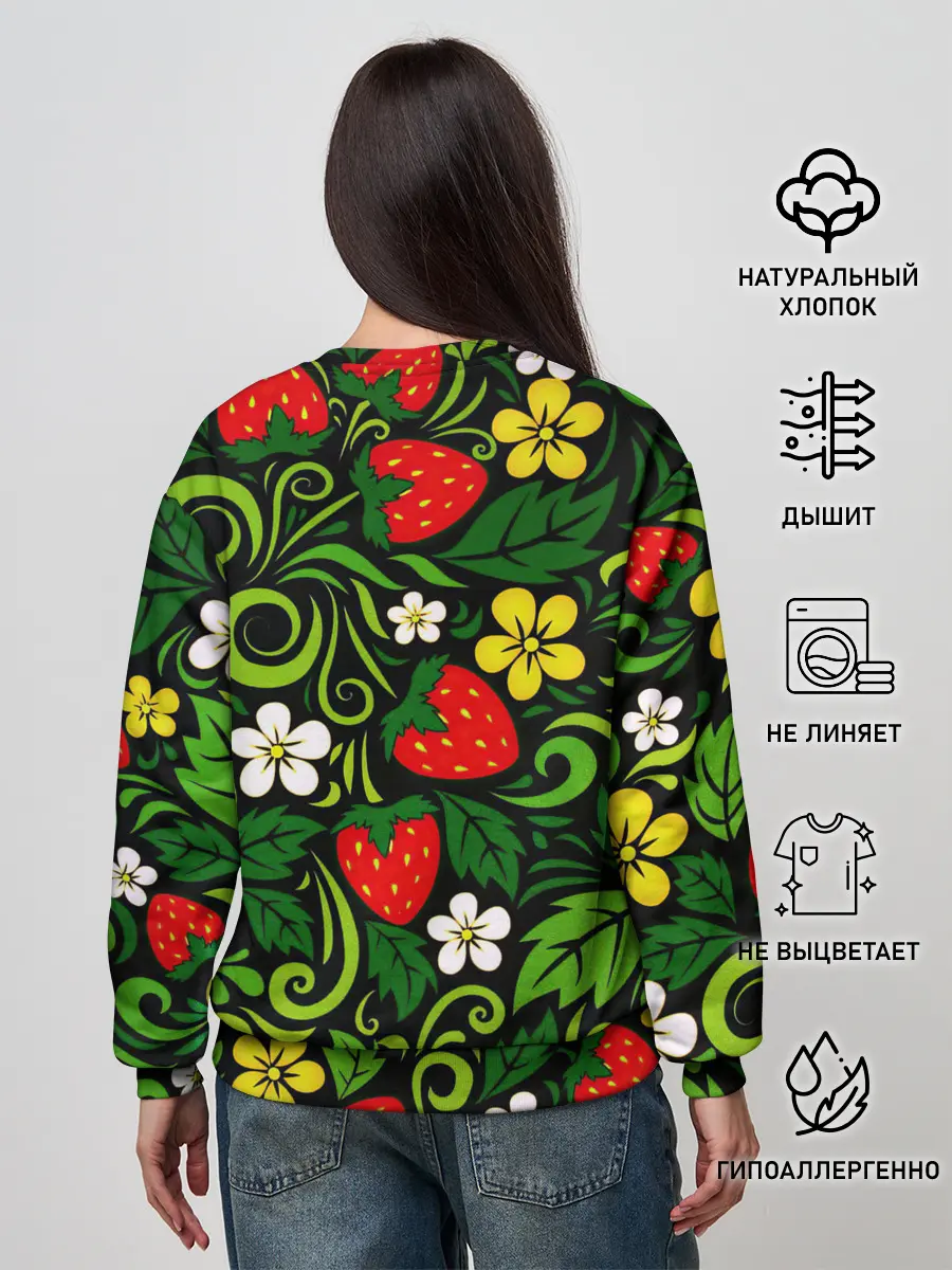 Женский свитшот / Хохлома