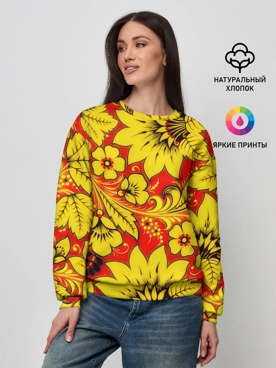 Женский свитшот / Хохлома
