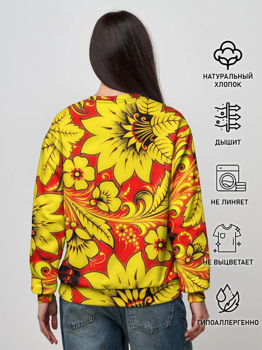 Женский свитшот / Хохлома