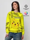Женский свитшот / Pikachu Pika Pika