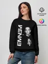Женский свитшот / EMINEM