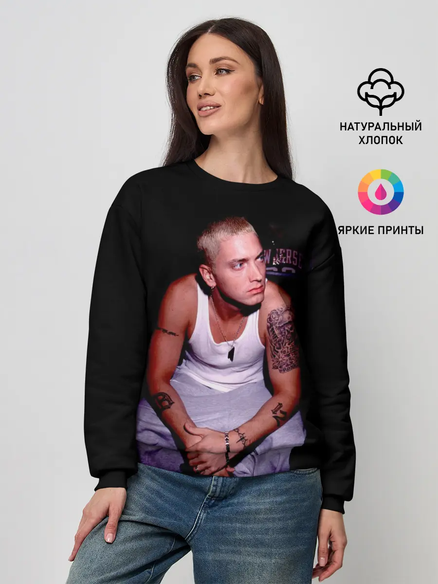 Женский свитшот / EMINEM