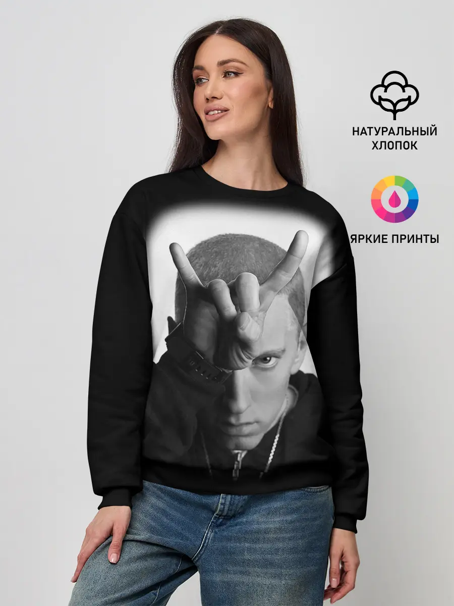 Женский свитшот / EMINEM