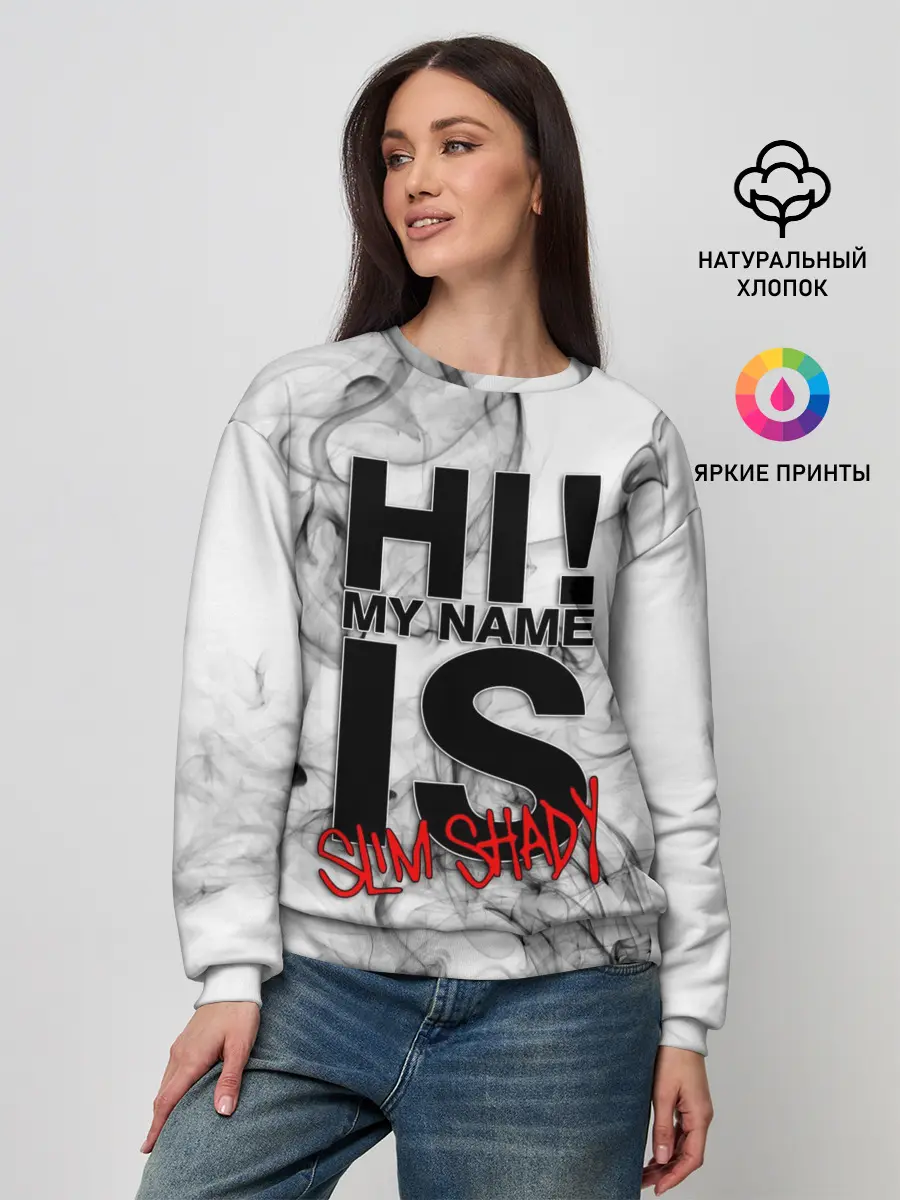 Женский свитшот / EMINEM