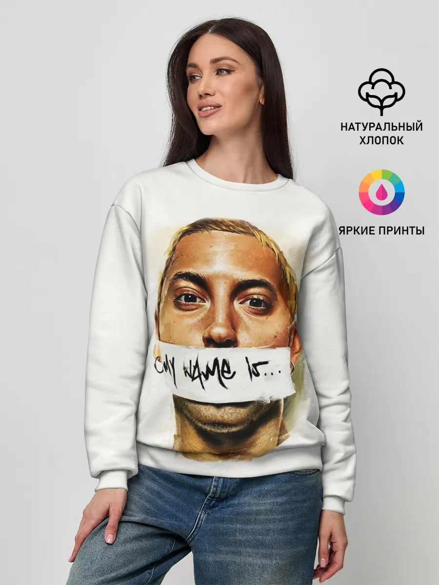 Женский свитшот / EMINEM