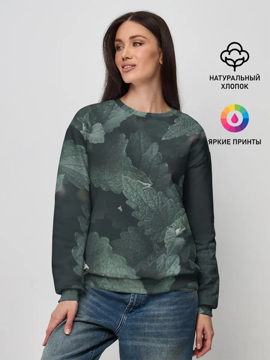 Женский свитшот / Мята.