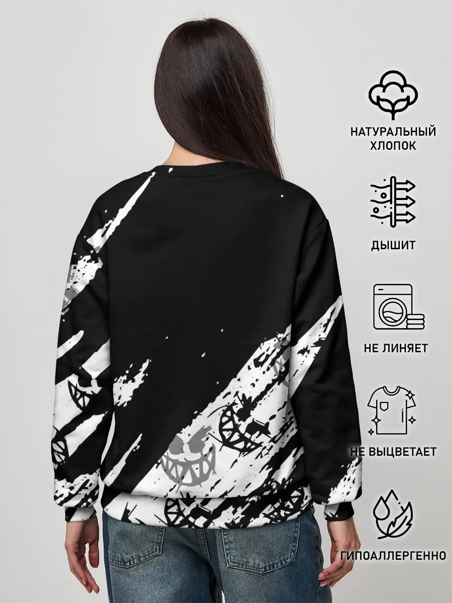 Женский свитшот / PYROKINESIS.