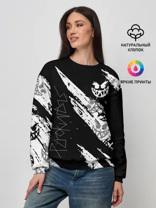 Женский свитшот / PYROKINESIS.