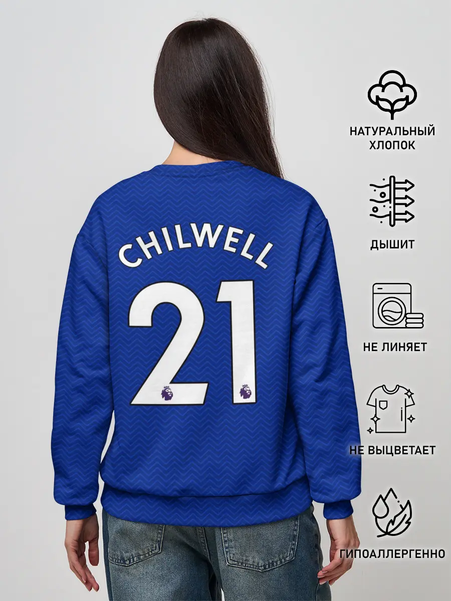 Женский свитшот / Челси форма Чилуэлл 20-21