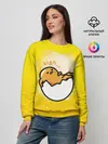 Женский свитшот / Гудетама веселое яйцо