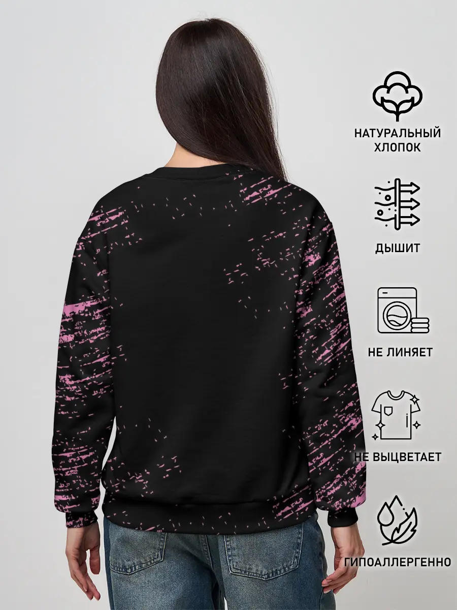 Женский свитшот / BTS