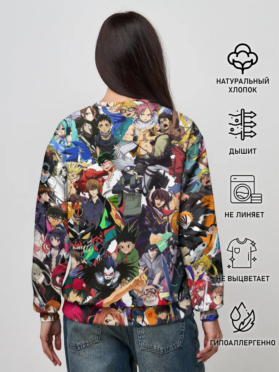 Женский свитшот / ACTION ANIME CHARACTERS!