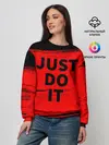 Женский свитшот / JUST DO IT