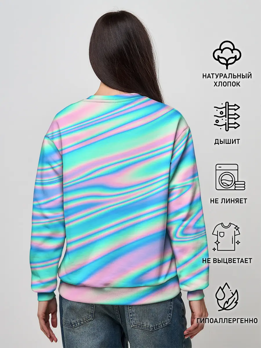 Женский свитшот / BTS