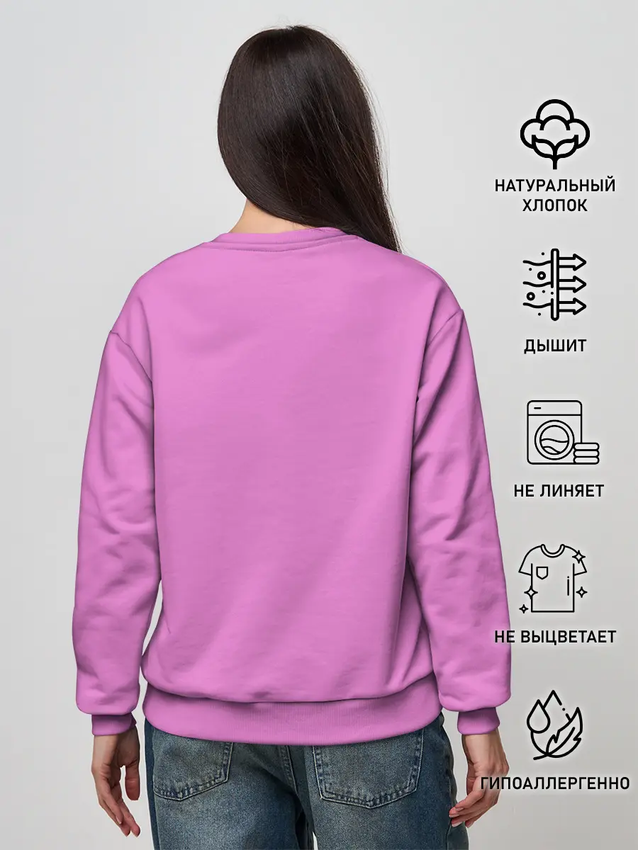 Женский свитшот / Rhythmic Gymnastics