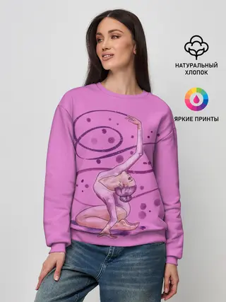 Женский свитшот / Rhythmic Gymnastics