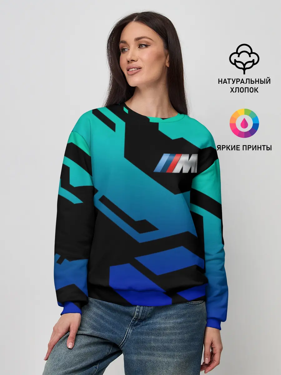 Женский свитшот / Бэха | BMW