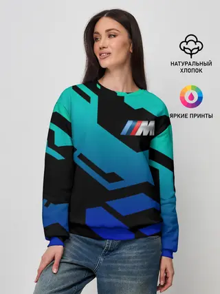 Женский свитшот / Бэха | BMW