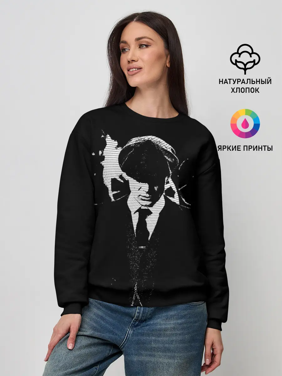 Женский свитшот / Шелби