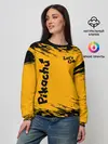 Женский свитшот / Pikachu black&yellow