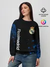Женский свитшот / REAL MADRID / РЕАЛ МАДРИД
