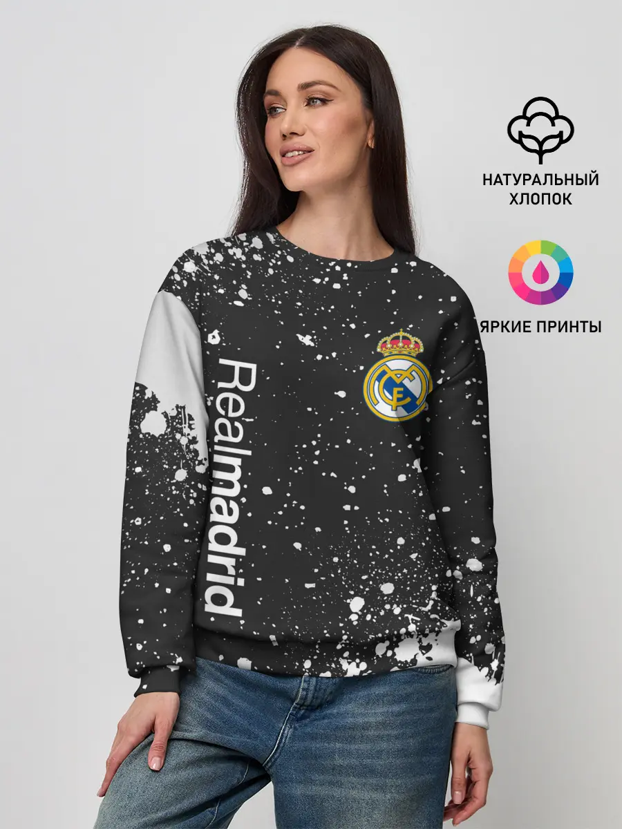 Женский свитшот / REAL MADRID / РЕАЛ МАДРИД