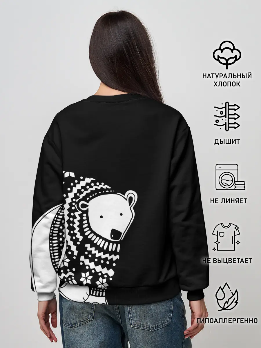 Женский свитшот / Жизни белых имеют значение