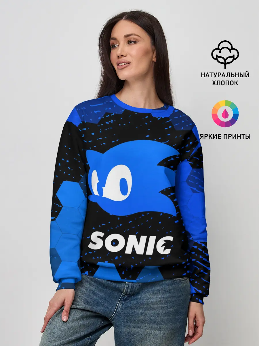 Женский свитшот / СОНИК / SONIC