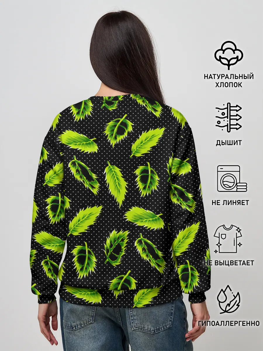 Женский свитшот / Зеленые листья