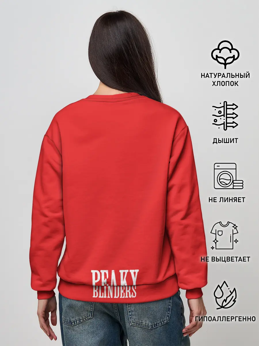 Женский свитшот / Острые козырьки