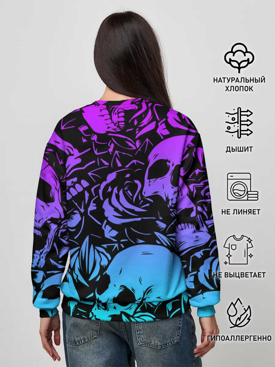 Женский свитшот / League of Legends