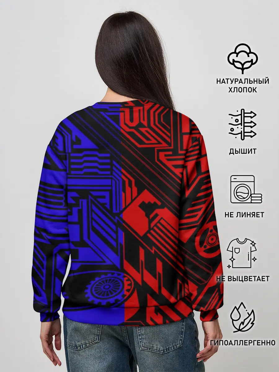 Женский свитшот / Honda | Auto