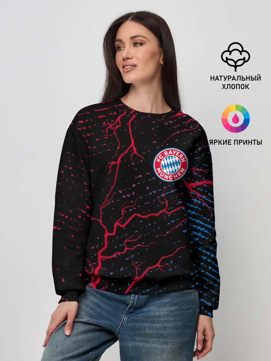 Женский свитшот / FC BAYERN / БАВАРИЯ