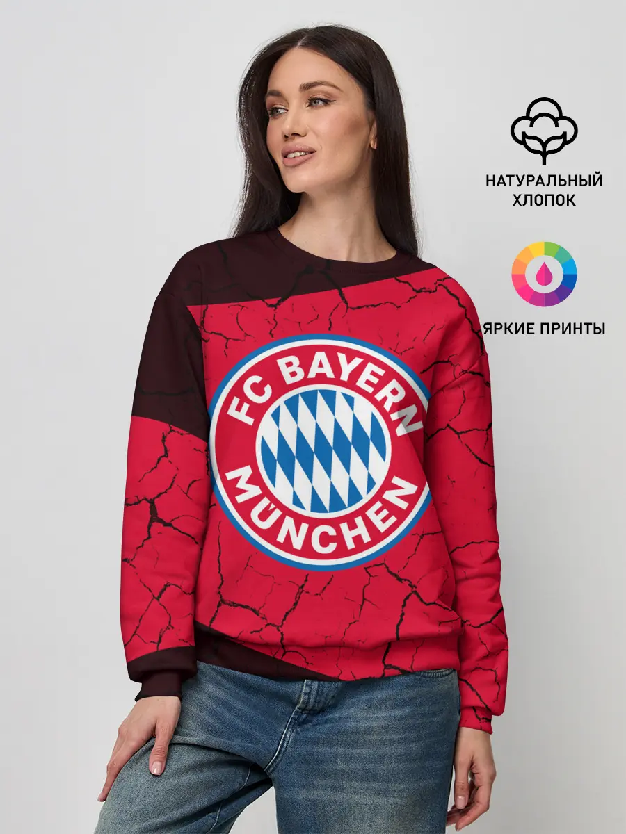 Женский свитшот / FC BAYERN / БАВАРИЯ