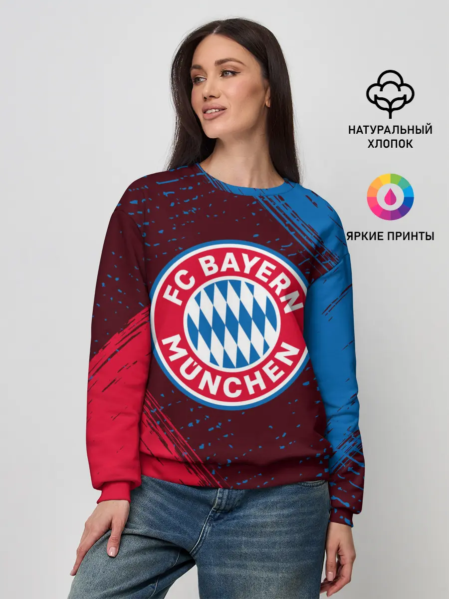 Женский свитшот / FC BAYERN / БАВАРИЯ