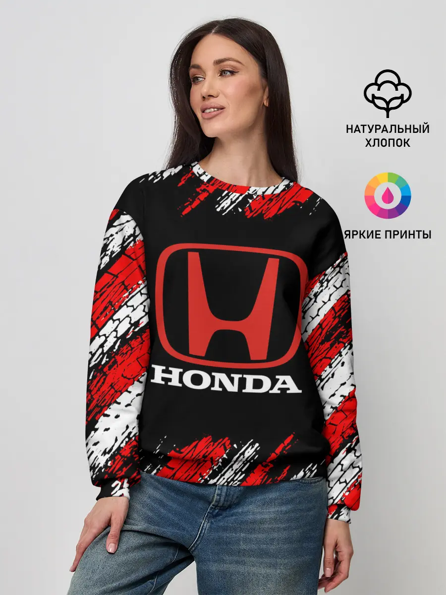 Женский свитшот / HONDA.