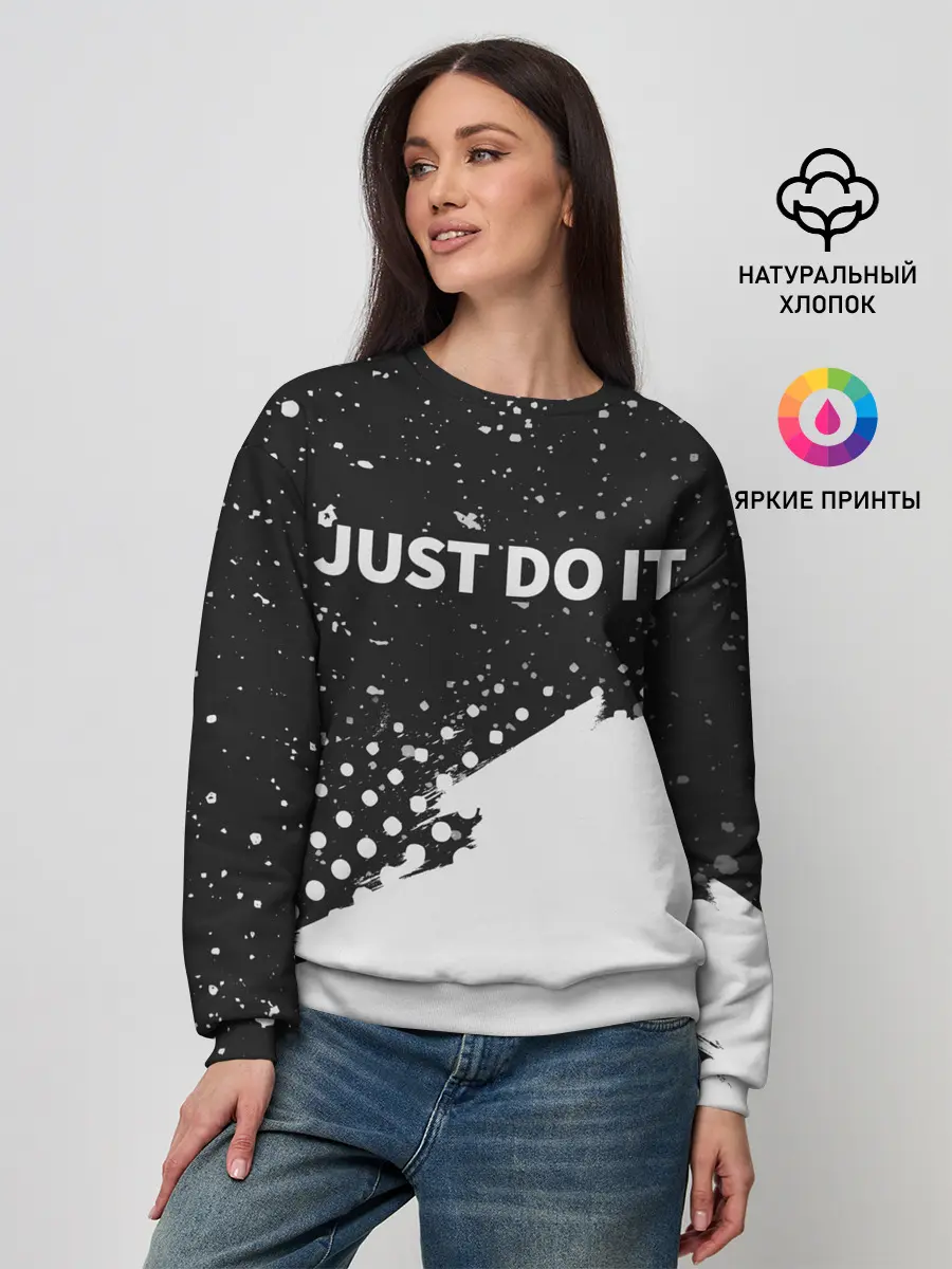 Женский свитшот / JUST DO IT