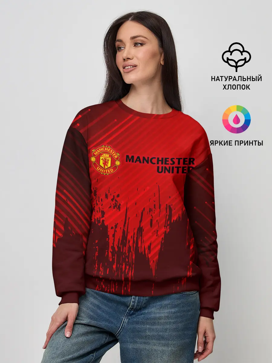 Женский свитшот / MANCHESTER UNITED