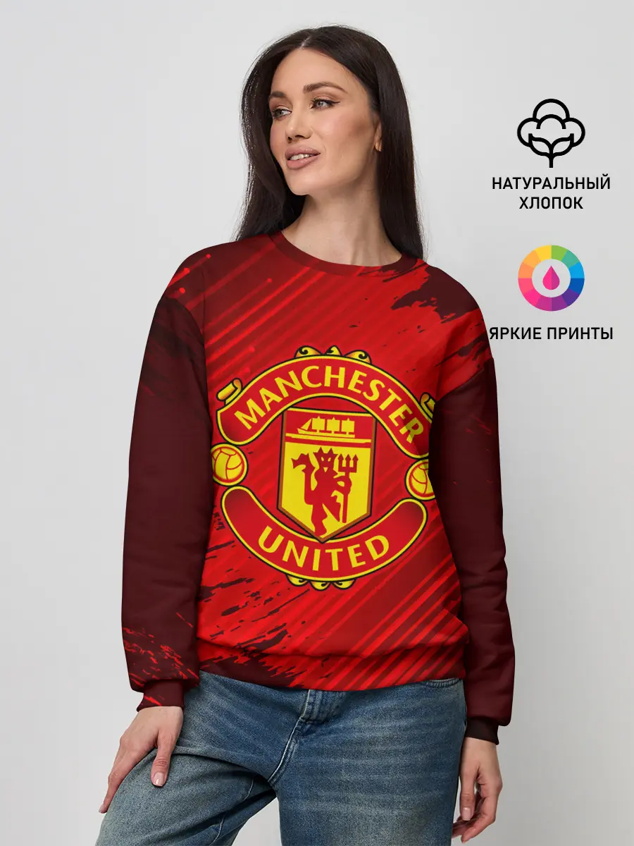 Женский свитшот / MANCHESTER UNITED