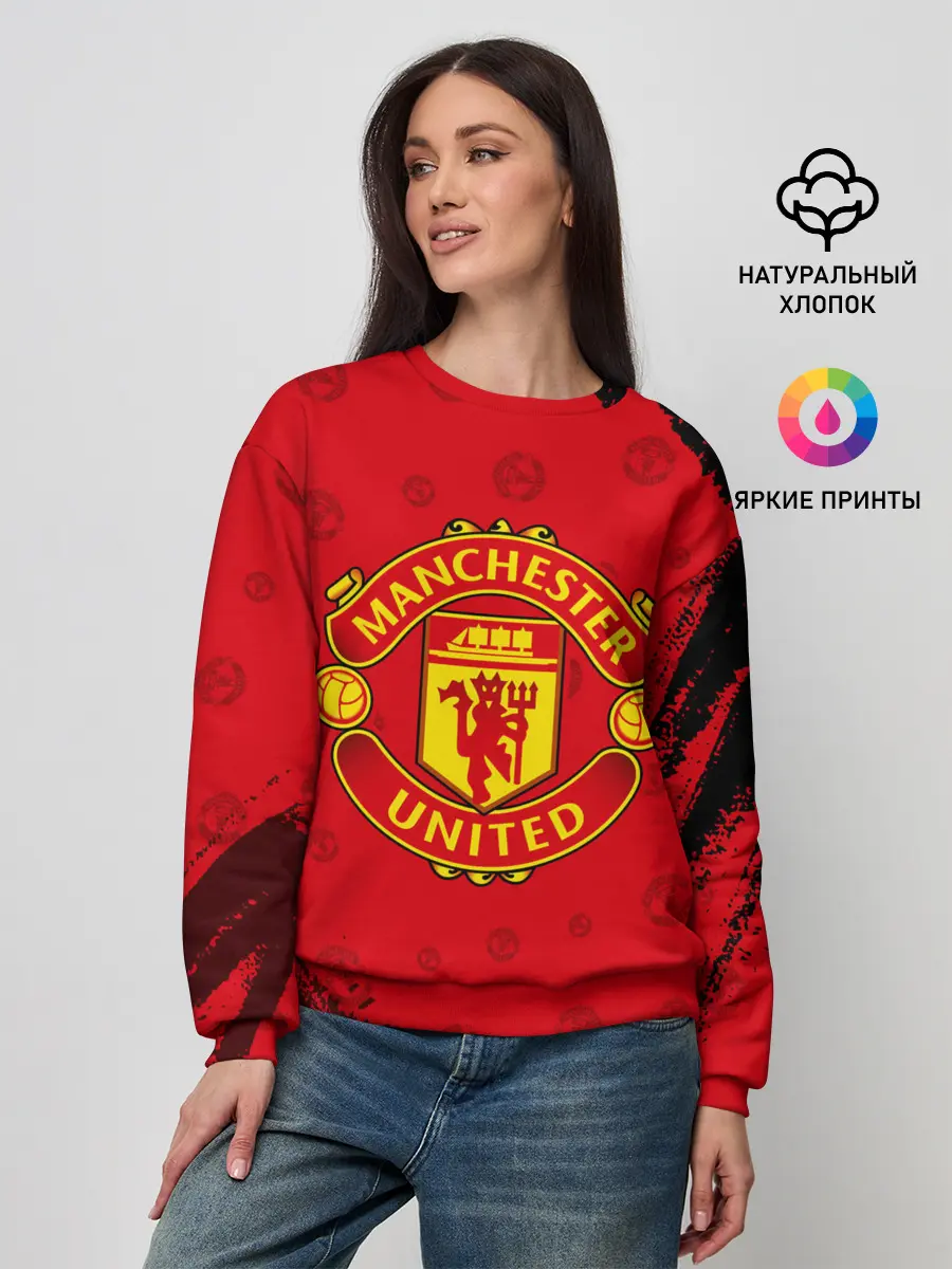 Женский свитшот / MANCHESTER UNITED