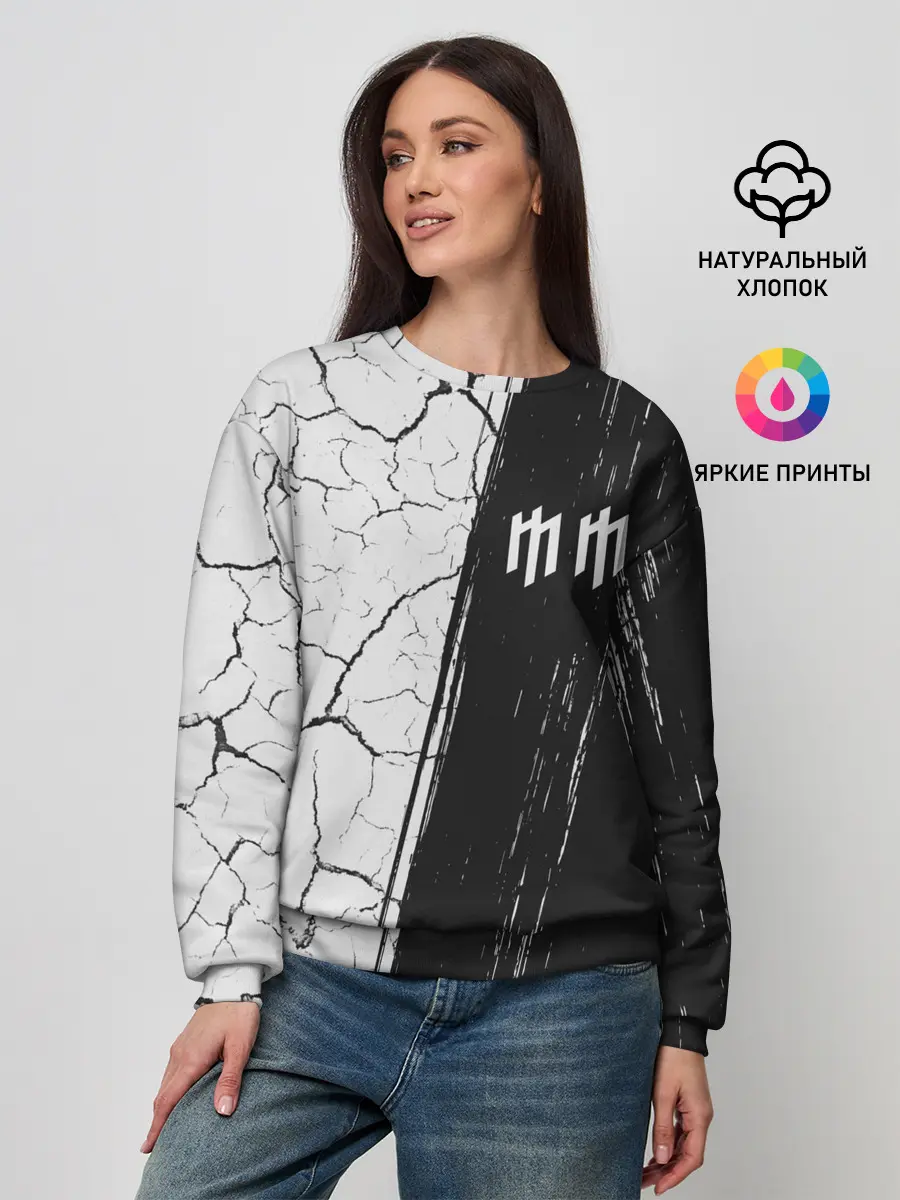 Женский свитшот / MARILYN MANSON / М. МЭНСОН