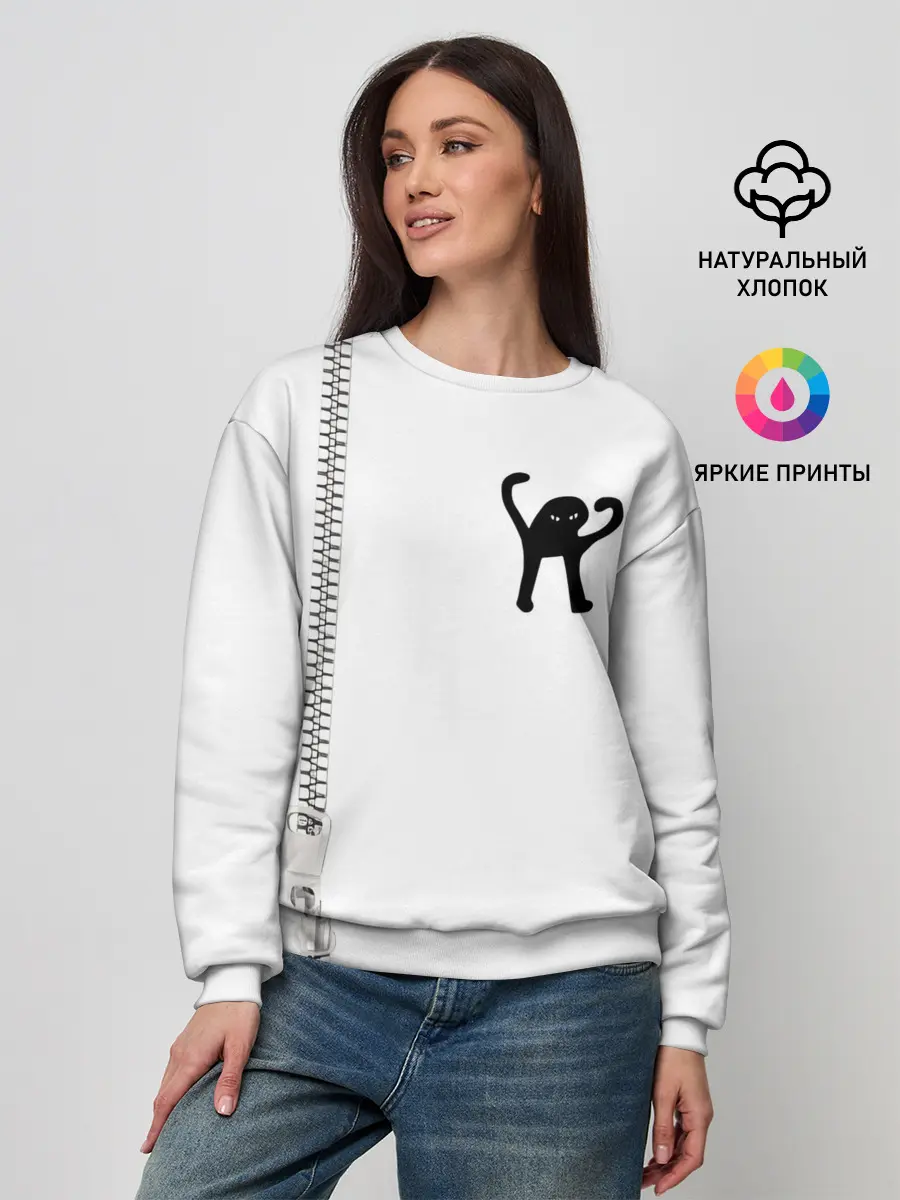 Женский свитшот / Ъуъ съука.