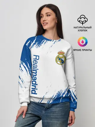Женский свитшот / REAL MADRID / РЕАЛ МАДРИД