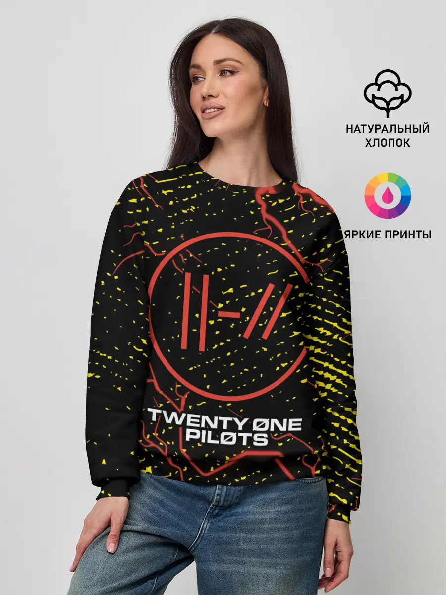 Женский свитшот / TWENTY ONE PILOTS / 21 PILOTS