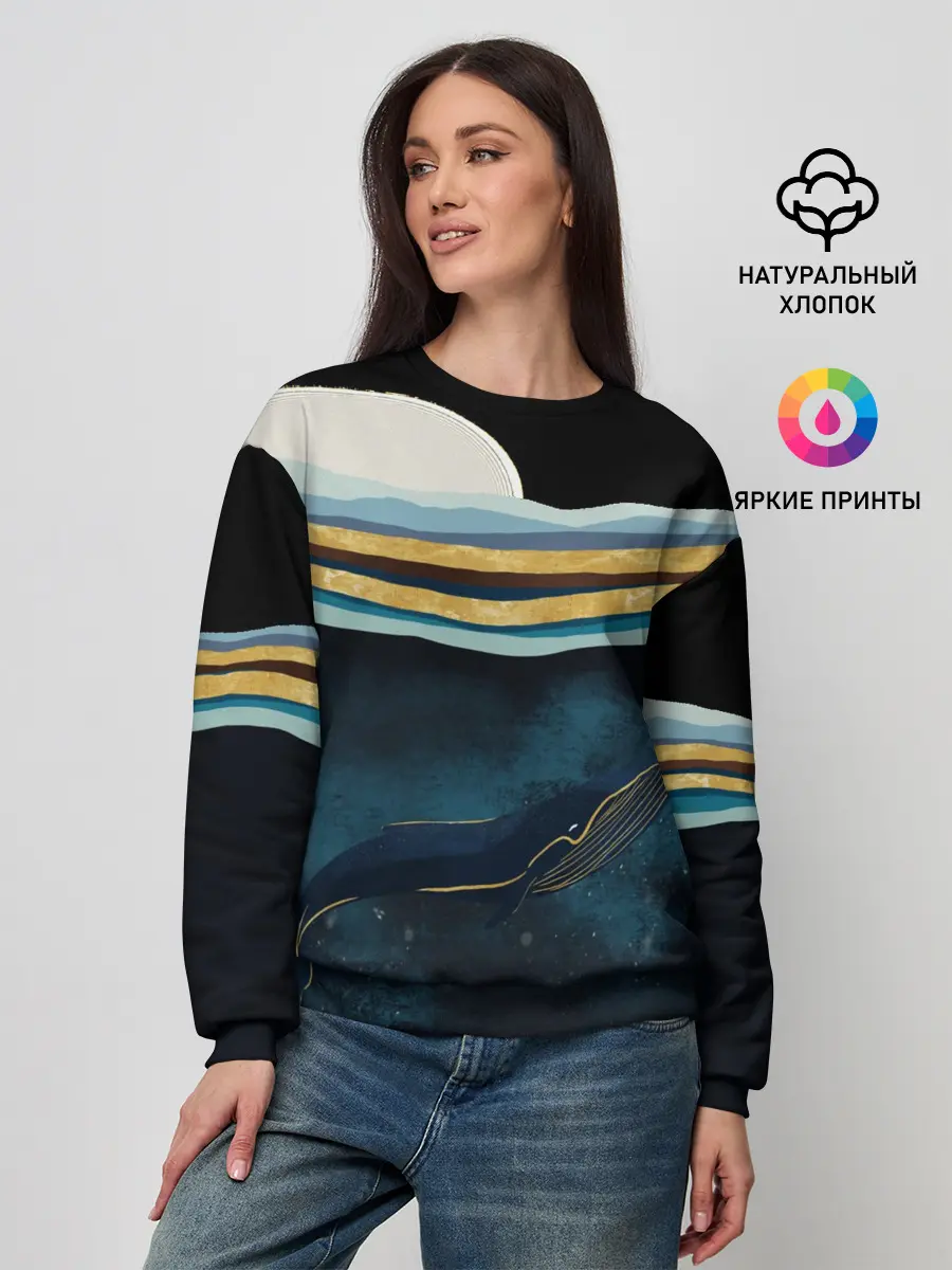 Женский свитшот / Кит