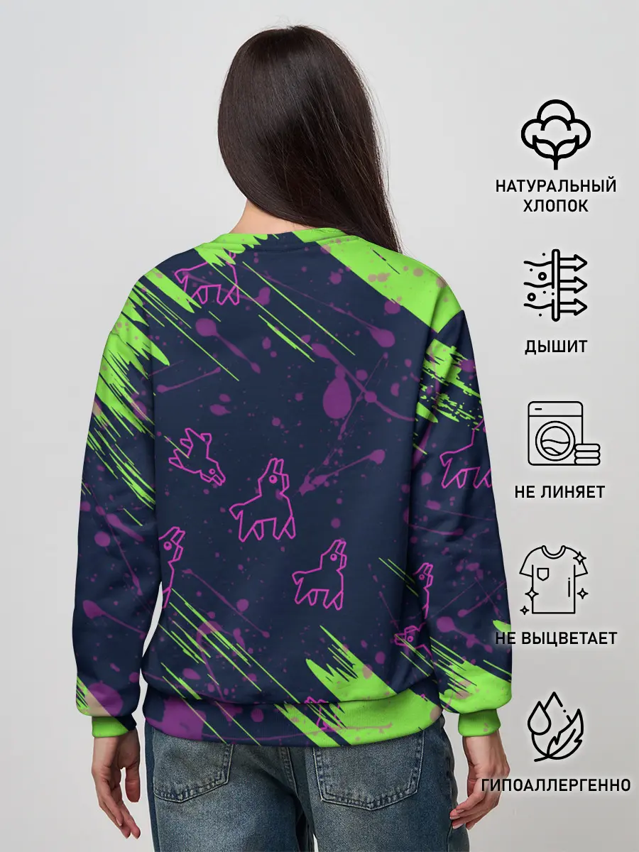 Женский свитшот / FORTNITE LAMA.