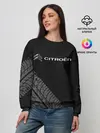 Женский свитшот / CITROEN