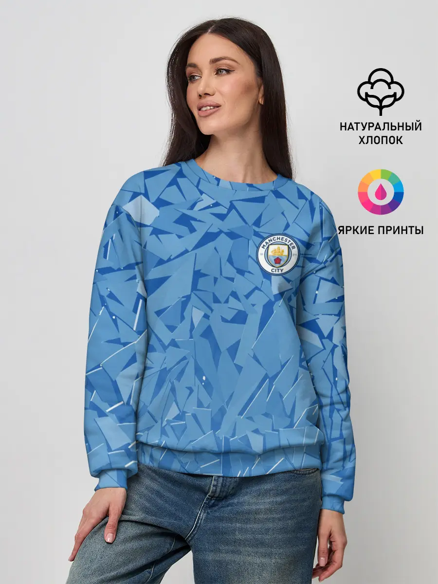 Женский свитшот / Манчестер Сити | Man City