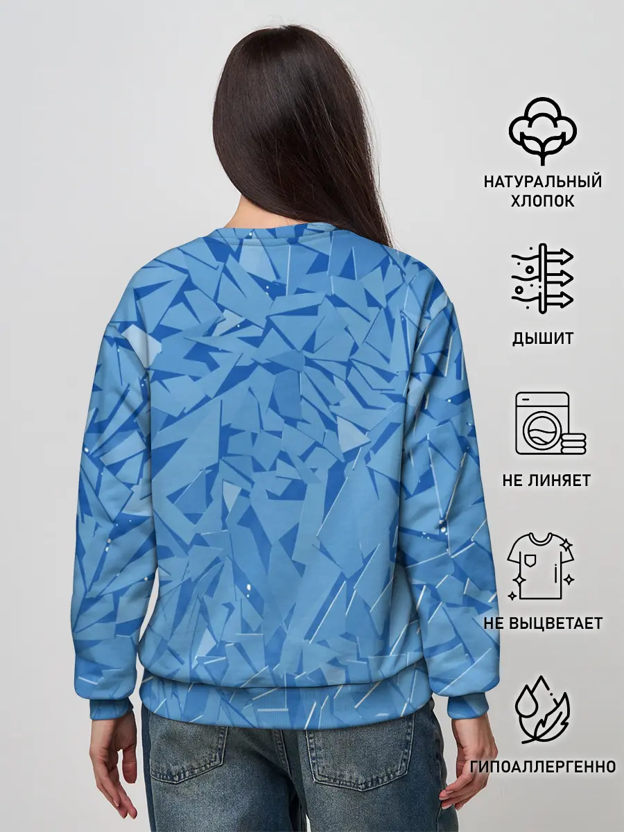 Женский свитшот / Манчестер Сити | Man City