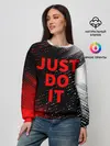 Женский свитшот / JUST DO IT